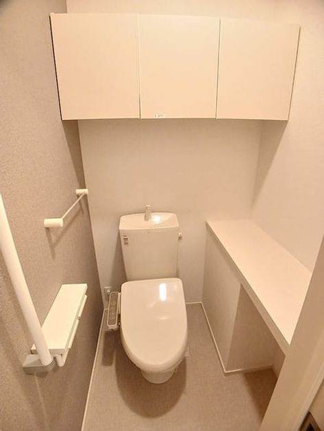 Naikan8 20260615000000 945x630