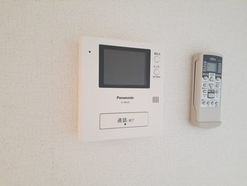 Naikan9 20220908000000 945x630