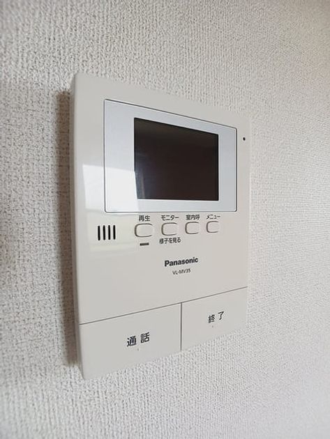 Naikan9 20260708000000 945x630