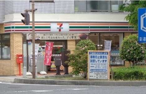 Naikan15 20230515000000