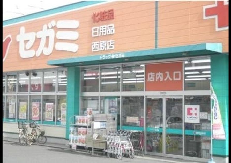 Naikan16 20230515000000 945x630