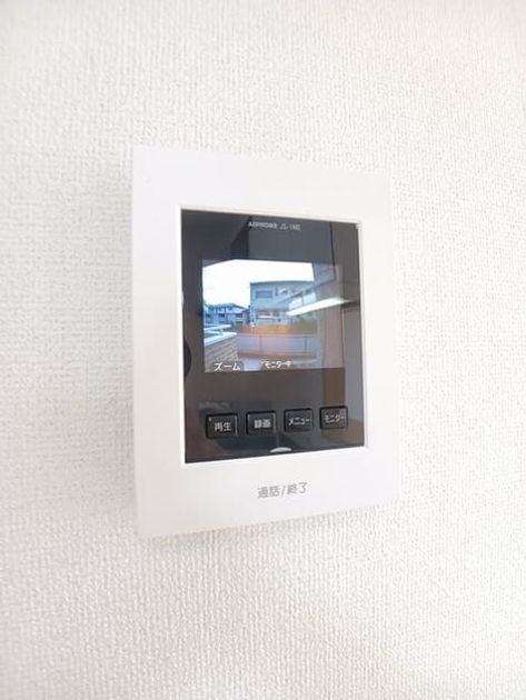 Naikan12 20260609000000 945x630