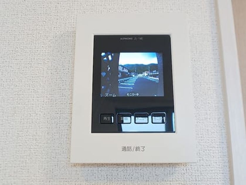 Naikan12 20260729000000 945x630