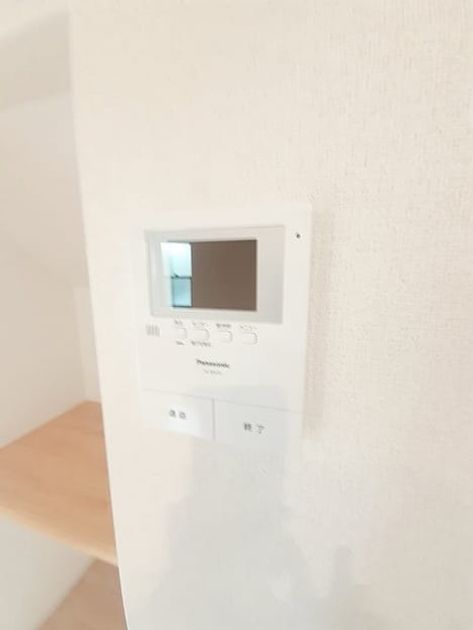Naikan9 20230406000000 945x630