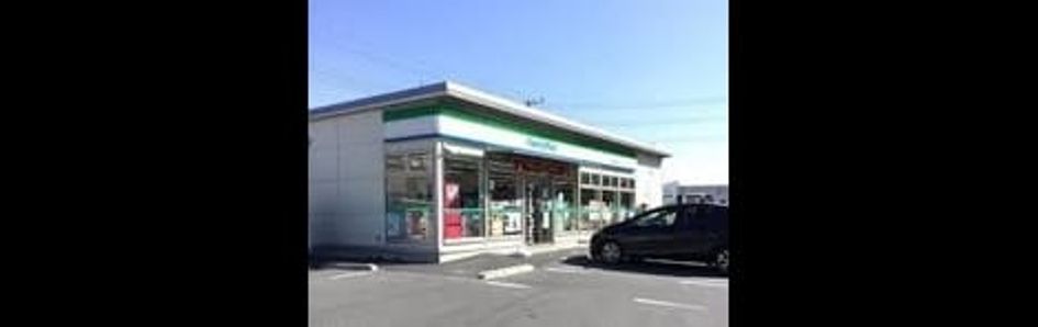 Naikan14 20250304000000 945x630
