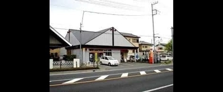 Naikan17 20250304000000 945x630