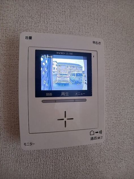 Naikan9 20260622000000 945x630