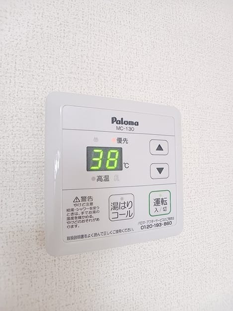 Naikan11 20260624000000