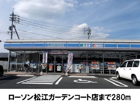 Naikan13 20220908000000