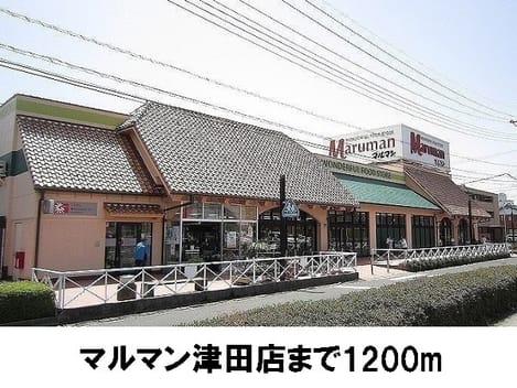Naikan17 20220908000000