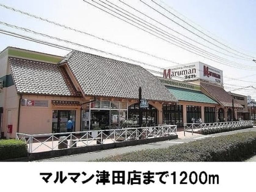 Naikan17 20220908000000 945x630