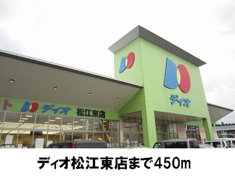 Naikan18 20220908000000