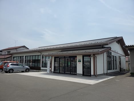 Naikan18 20250204000000
