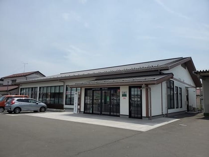 Naikan18 20250204000000 945x630