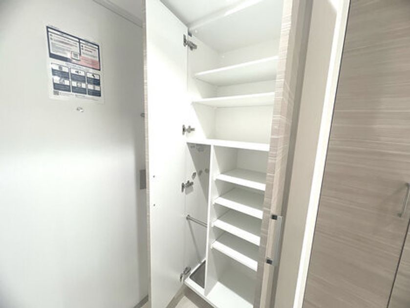 Naikan15 20261001174056 945x630