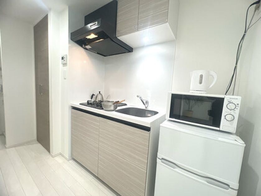 Naikan9 20261001174056 945x630