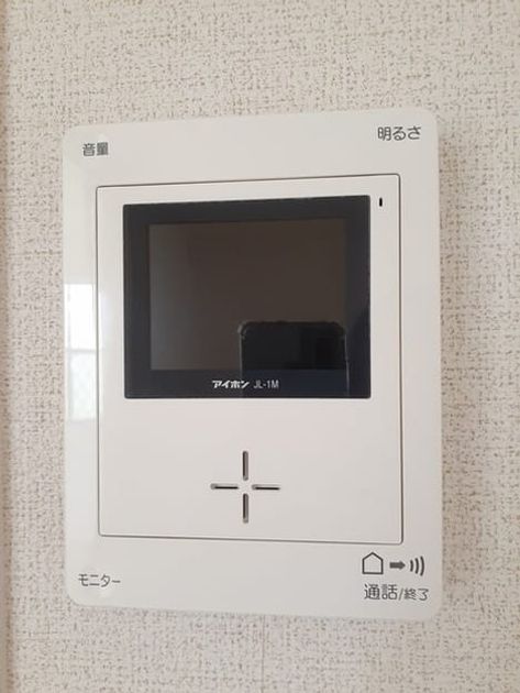 Naikan7 20220810000000 945x630