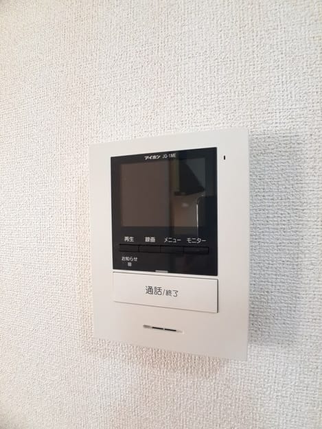 Naikan7 20230110000000