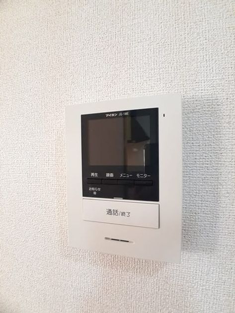 Naikan7 20230110000000 945x630