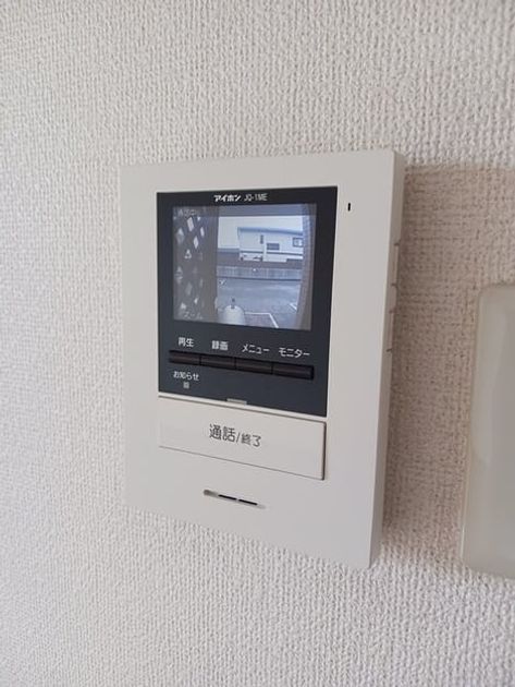 Naikan7 20260907000000 945x630