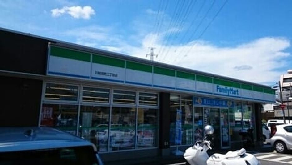 Naikan14 20200329000000 945x630