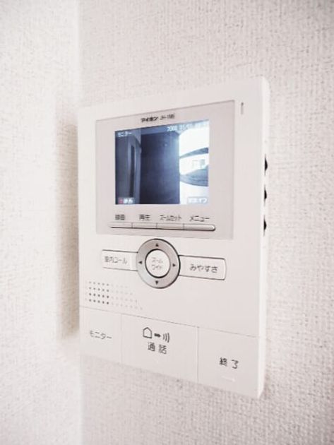 Naikan9 20151027000000 945x630