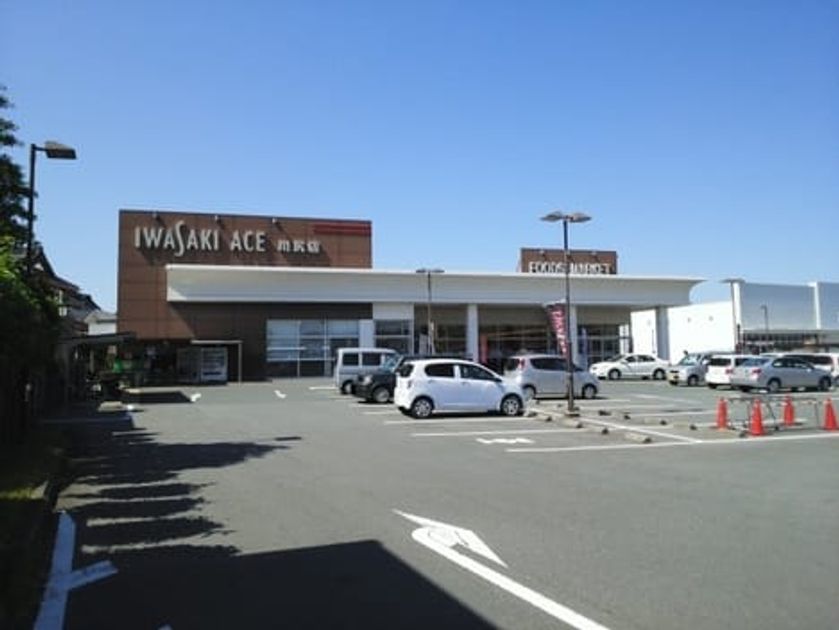 Naikan18 20210315000000 945x630