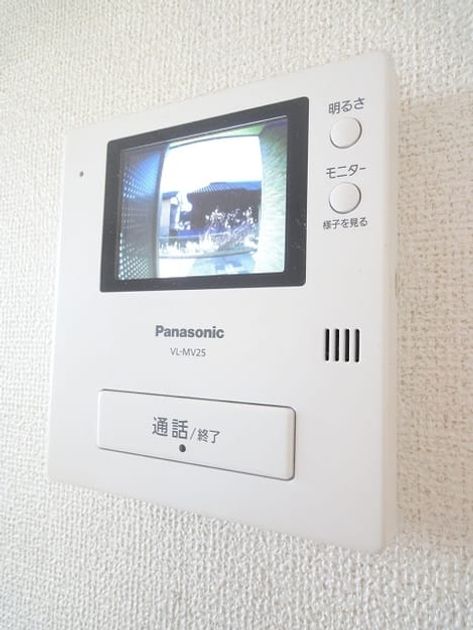 Naikan12 20190620000000 945x630