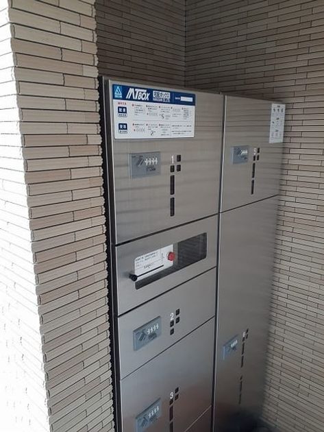 Naikan8 20220901000000 945x630