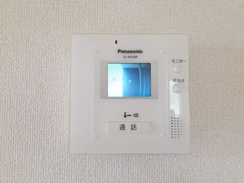 Naikan9 20240523000000 945x630