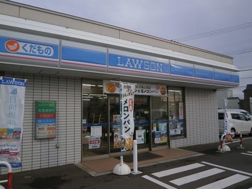 Naikan16 20240911000000 945x630