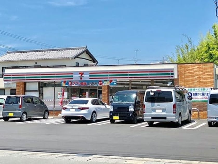 Naikan15 20260413000000 945x630
