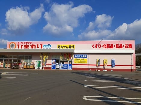 Naikan13 20220202000000