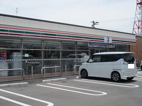 Naikan14 20211025000000
