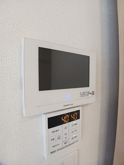 Naikan12 20260917000000 945x630