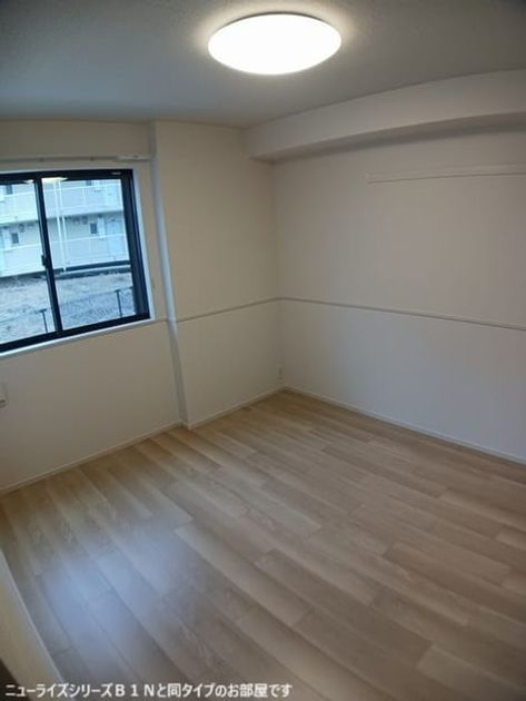 Naikan5 20260512000000 945x630