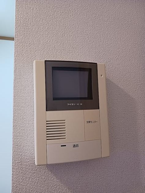 Naikan12 20260709000000 945x630