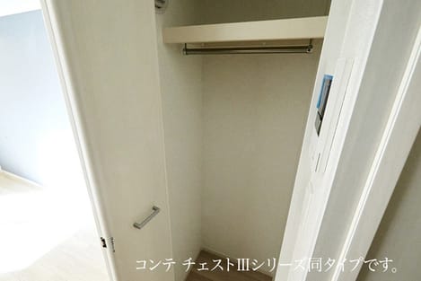 Naikan10 20260831000000