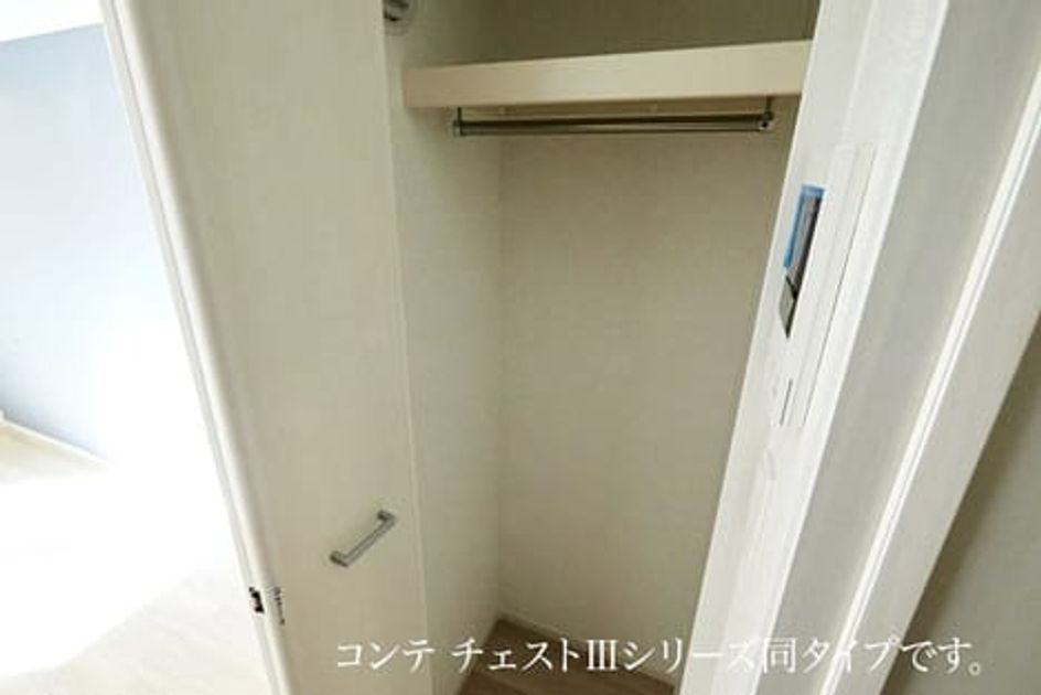 Naikan10 20260831000000 945x630