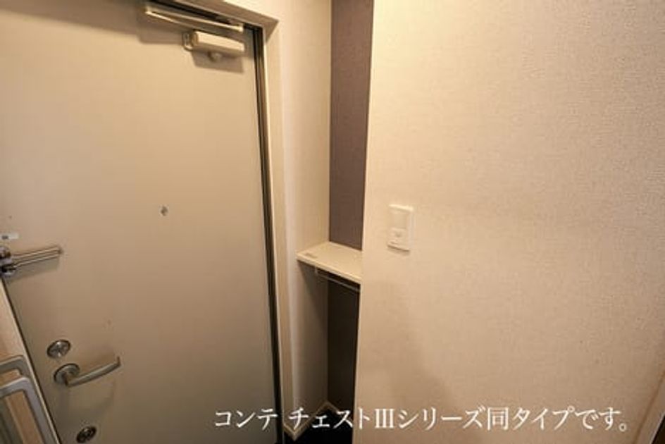 Naikan11 20260915000000 945x630