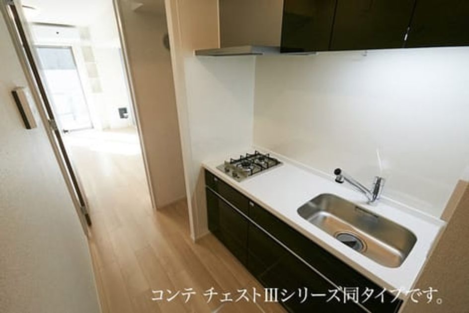 Naikan2 20260831000000 945x630