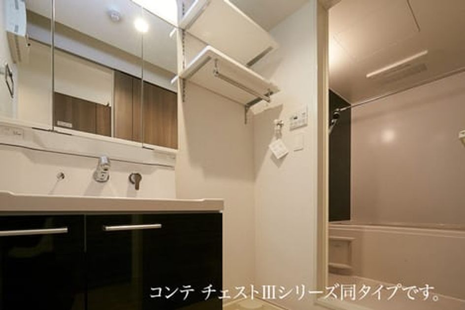 Naikan4 20260831000000 945x630