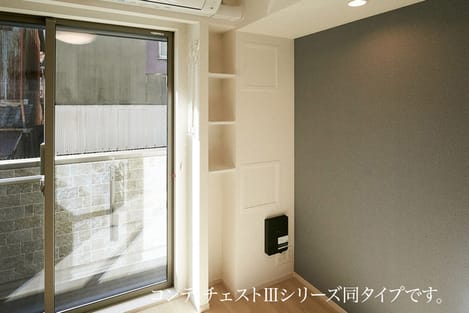 Naikan8 20260831000000