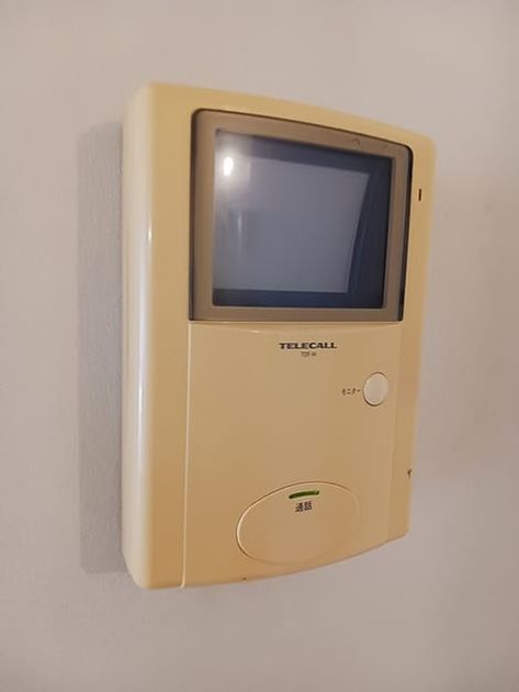 Naikan12 20260615000000 945x630