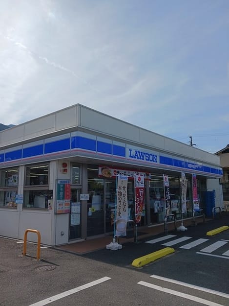 Naikan18 20241114000000