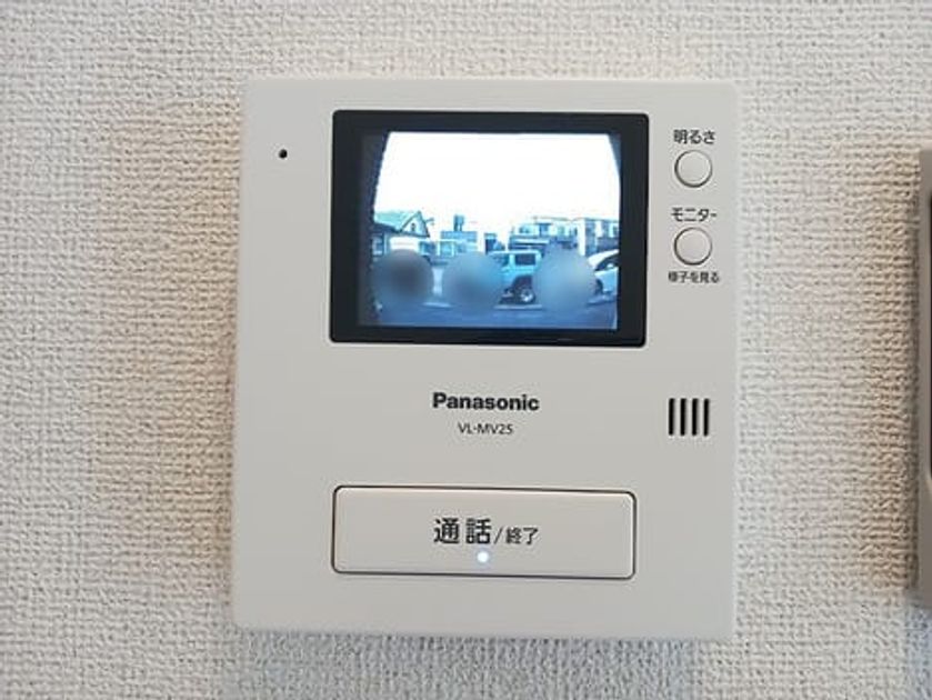 Naikan7 20260619000000 945x630
