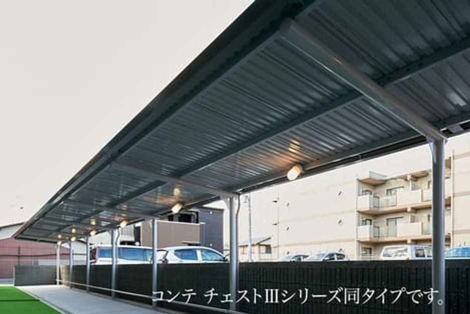 Naikan11 20260501000000 945x630