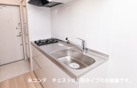 Naikan2 20260501000000