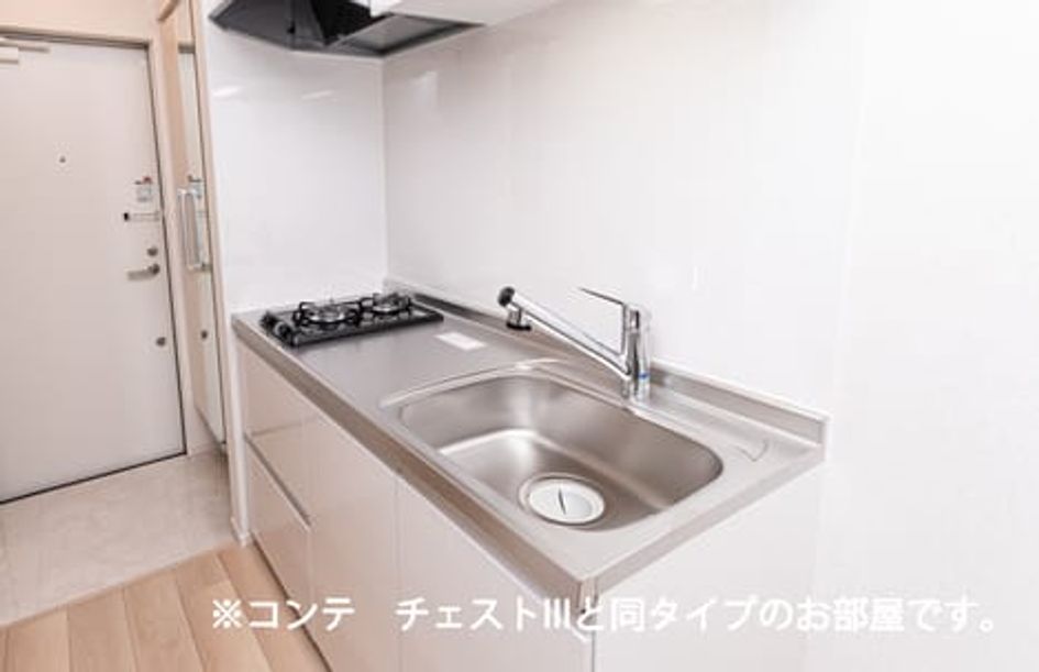 Naikan2 20260501000000 945x630