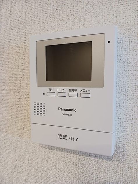 Naikan9 20260604000000 945x630